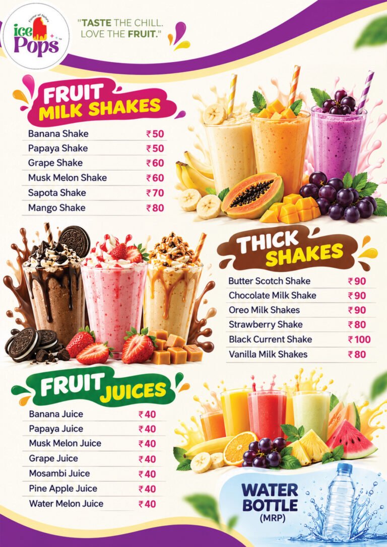icepops